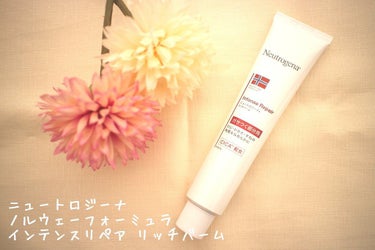 ノルウェーフォーミュラ インテンスリペア リッチバーム/Neutrogena/フェイスバームを使ったクチコミ（1枚目）