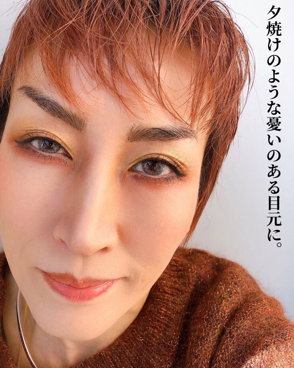 アイ カラー クォード/TOM FORD BEAUTY/アイシャドウパレットを使ったクチコミ(2枚目)