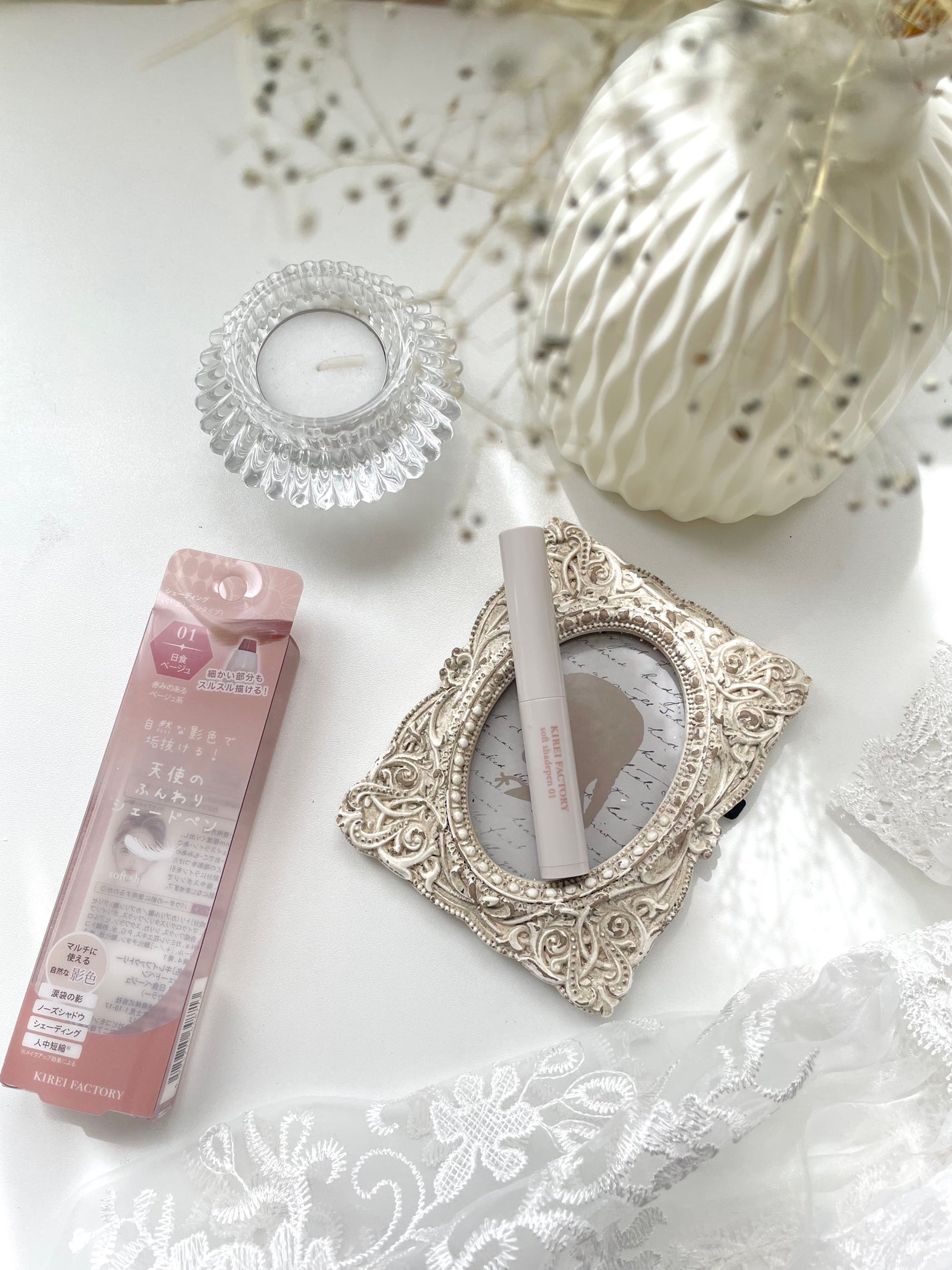 ソフトシェードペン/KIREI FACTORY/シェーディングを使ったクチコミ(4枚目)