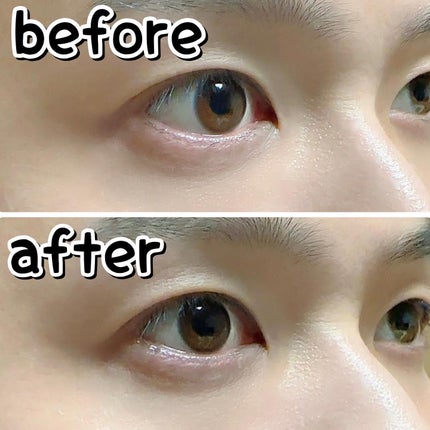 ナチュラル涙袋ライナー/gatsby THE DESIGNER/リキッドアイライナーを使ったクチコミ(4枚目)