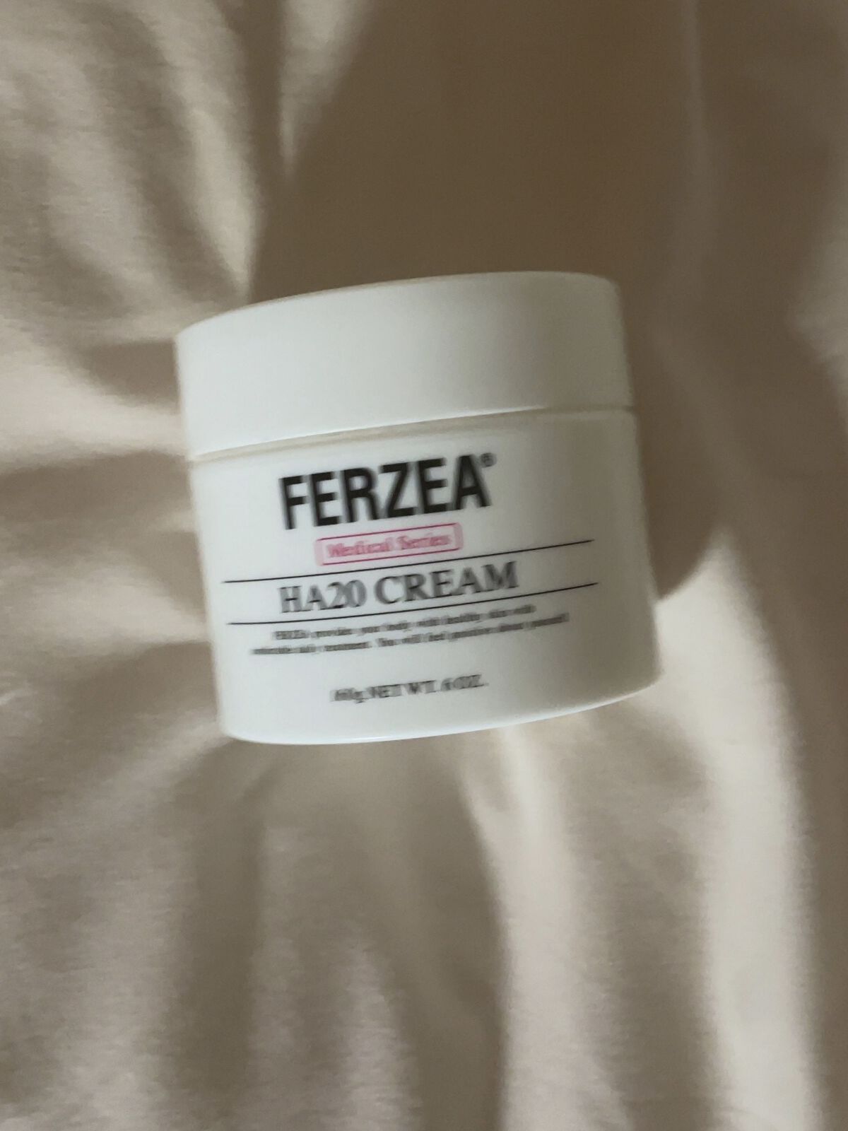 フェルゼアHA20クリーム（医薬品）/フェルゼア/その他を使ったクチコミ（1枚目）