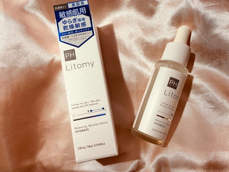 バランシング ブースターセラム スムース/Litomy/美容液を使ったクチコミ(2枚目)