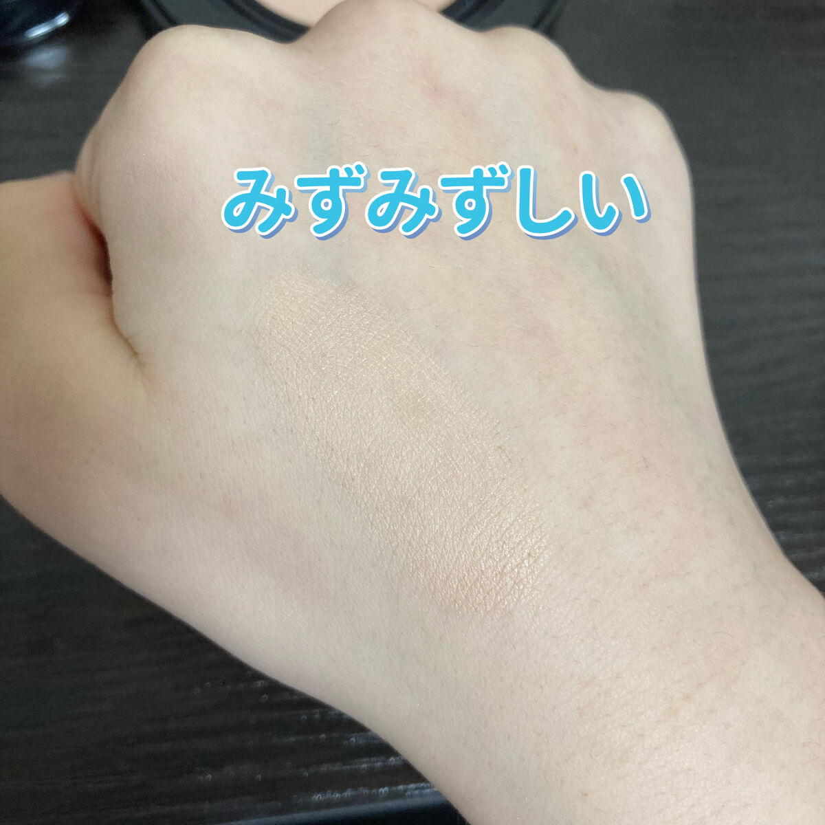 ドラマティックジェリーコンパクト/マキアージュ/クッションファンデーションを使ったクチコミ（2枚目）