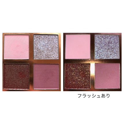Venus Marble アイシャドウキャットシリーズ/Venus Marble/アイシャドウパレットを使ったクチコミ(2枚目)