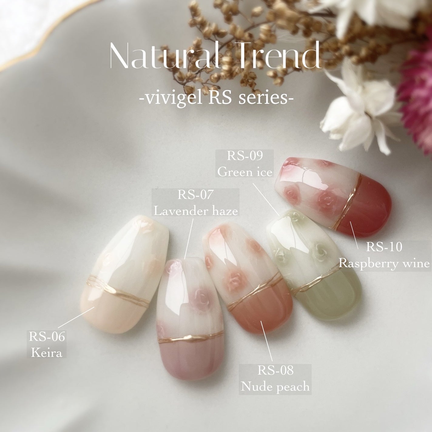 ジェルネイルカラー vivi|NaturalTrendの口コミ - #PR ジェルネイルカラー vivi|NaturalTrendの口コミ - #PR