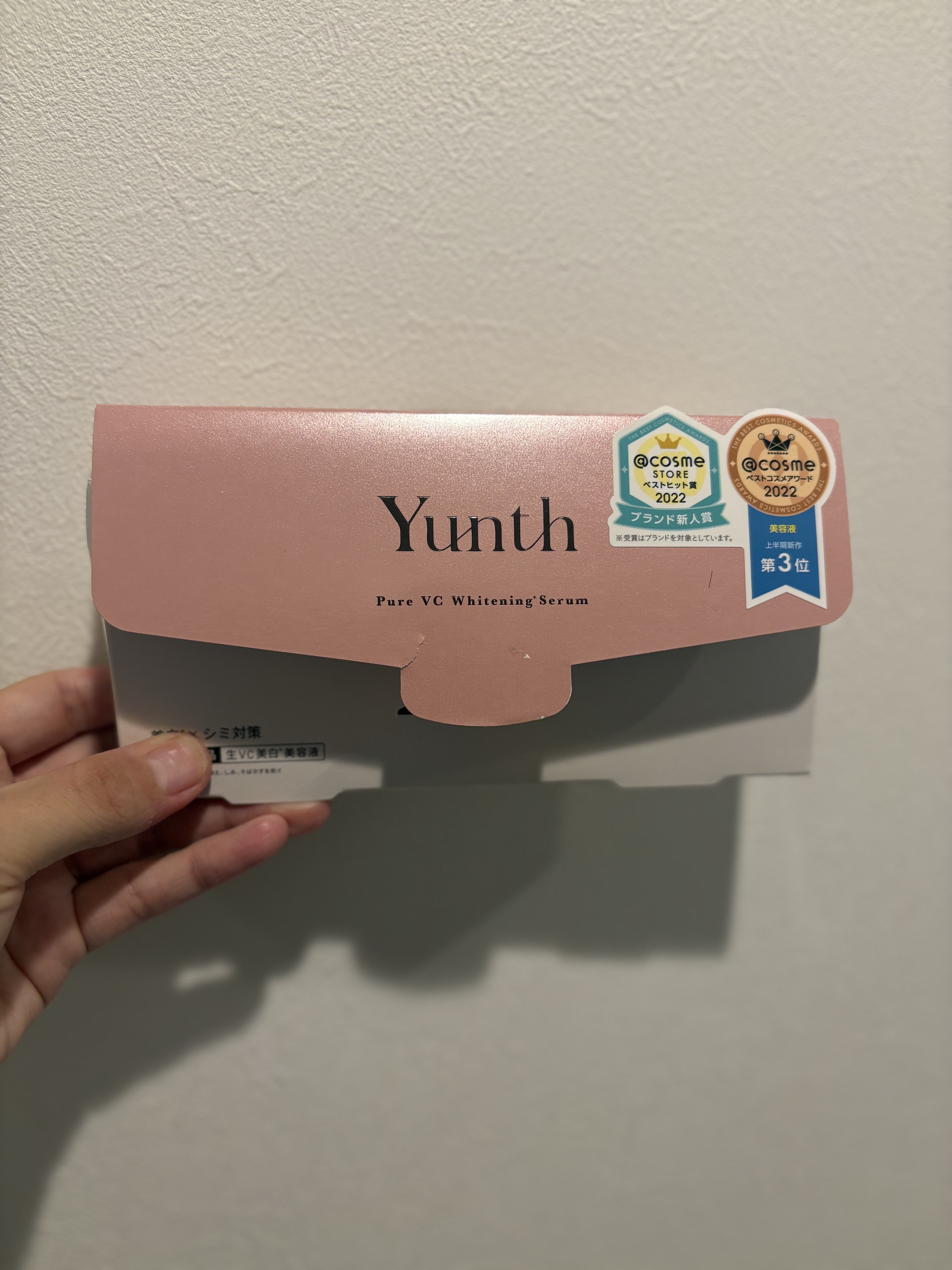 ベビーオイル ナチュラル/DAISO/ボディオイルを使ったクチコミ（1枚目）