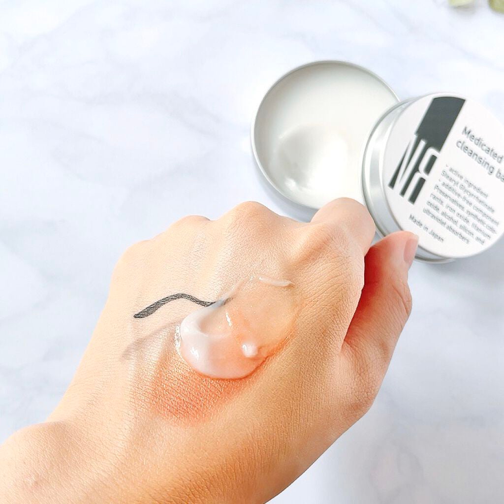 NRクレンジングバーム/NR SHOP/クレンジングバームを使ったクチコミ(4枚目)