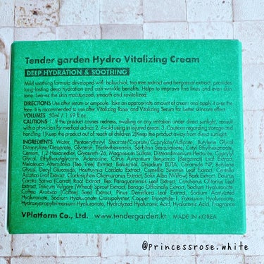 ハイドロバイタライジングクリーム/Tender garden/フェイスクリームを使ったクチコミ（2枚目）
