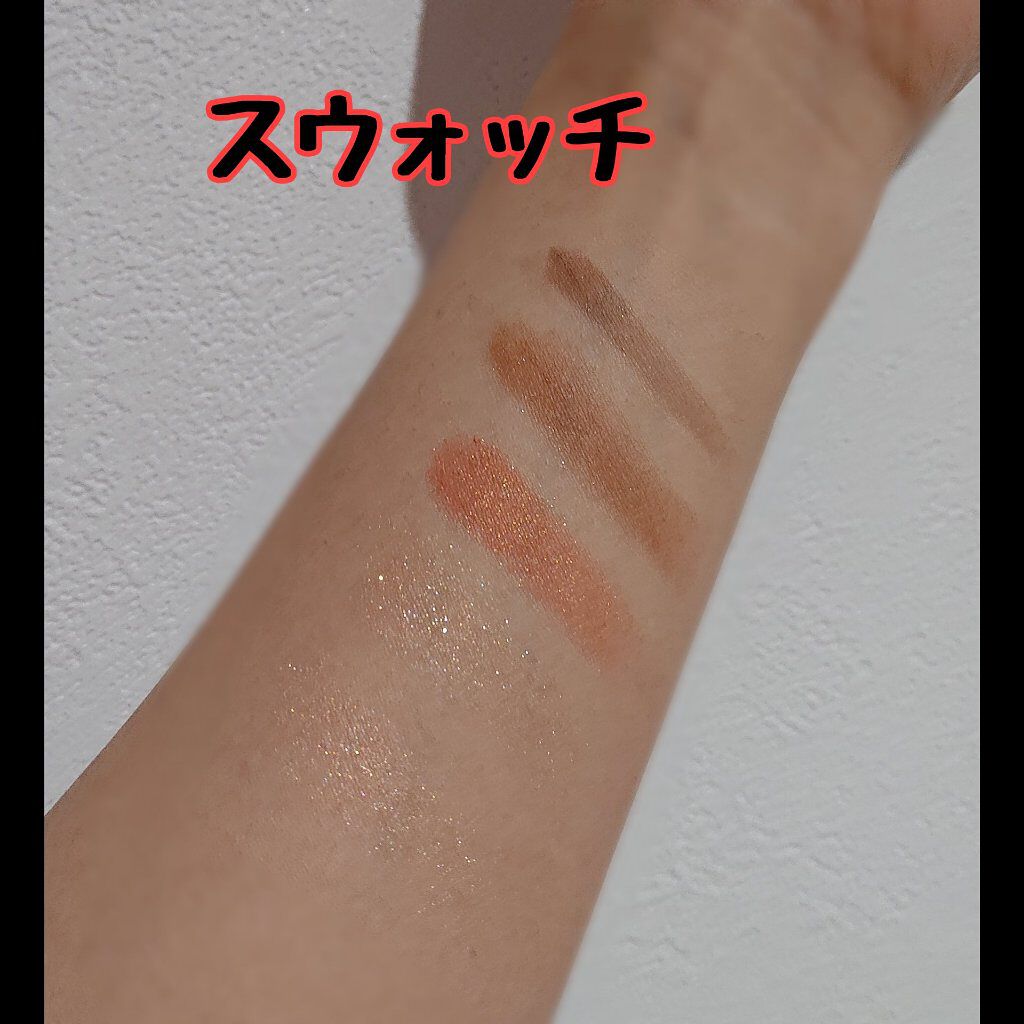 パノラマデザイン アイパレット/Visée/アイシャドウパレットを使ったクチコミ（2枚目）