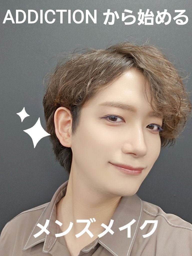 アディクション ザ アイシャドウ パレット/ADDICTION/アイシャドウパレットを使ったクチコミ(1枚目)