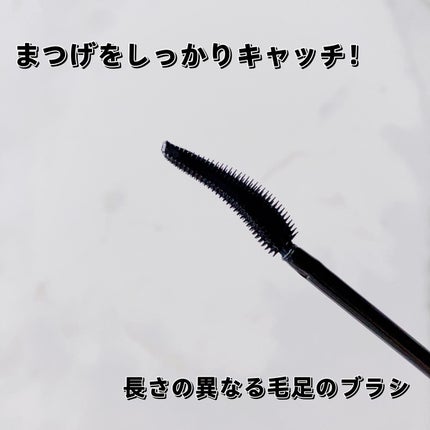 ラッシュニスタ プライマー/MAYBELLINE NEW YORK/マスカラ下地を使ったクチコミ(3枚目)