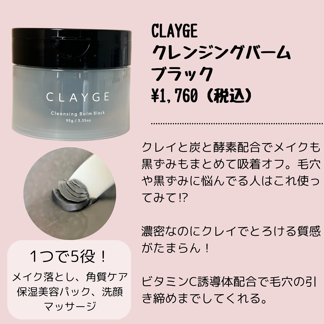 エッセンスインヘアミルク/オルビス/ヘアミルクを使ったクチコミ(3枚目)