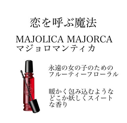 ココ ヌワール オードゥ パルファム(ヴァポリザター) 100ml/CHANEL/香水(レディース)の画像