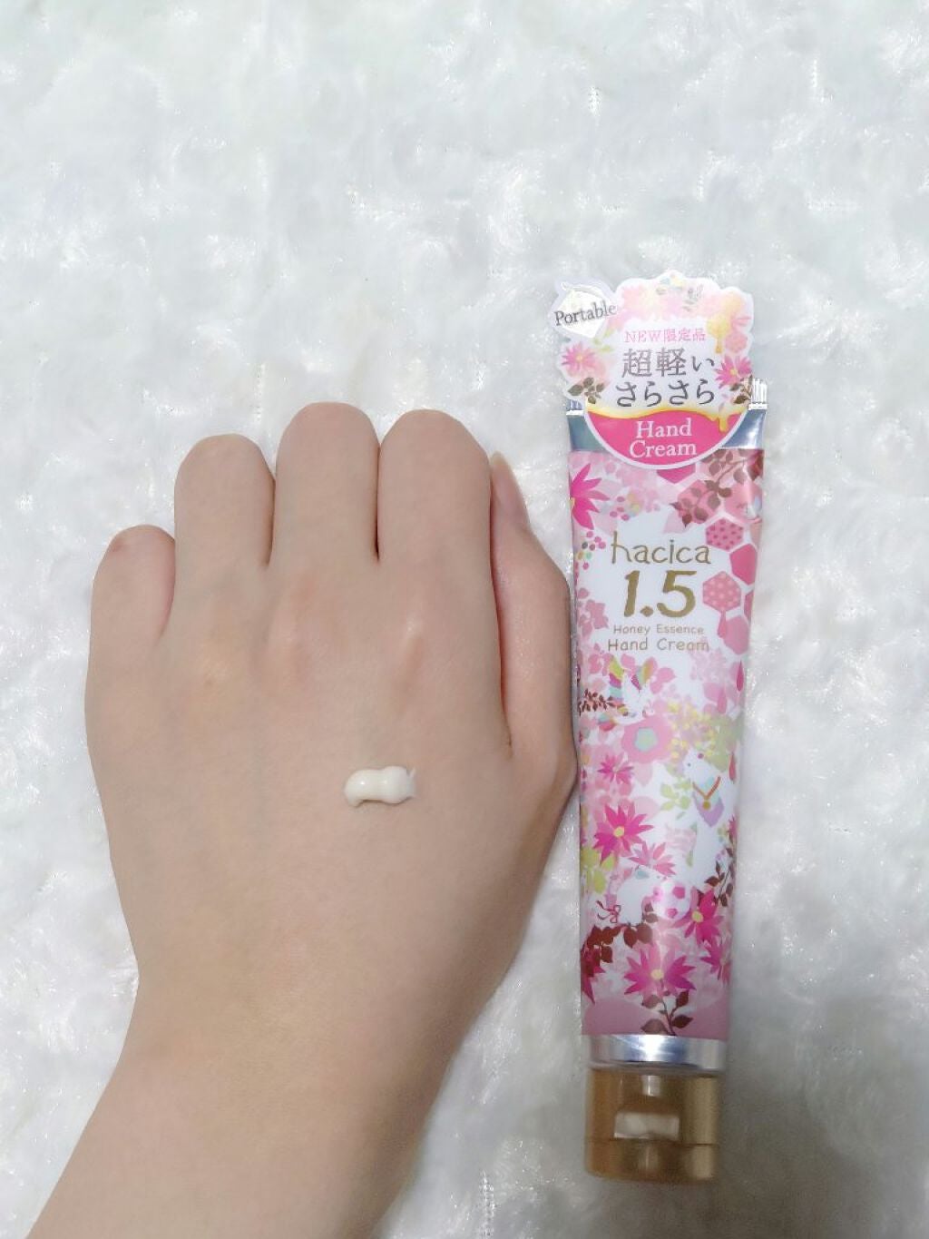 ハニーエッセンス ハンドクリーム 1.5/hacica/ハンドクリームを使ったクチコミ(4枚目)
