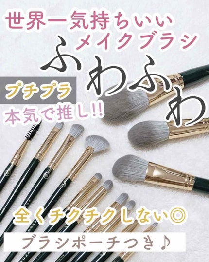 Rownyeon プロ用メイクボックス/Rownyeon/その他を使ったクチコミ(1枚目)