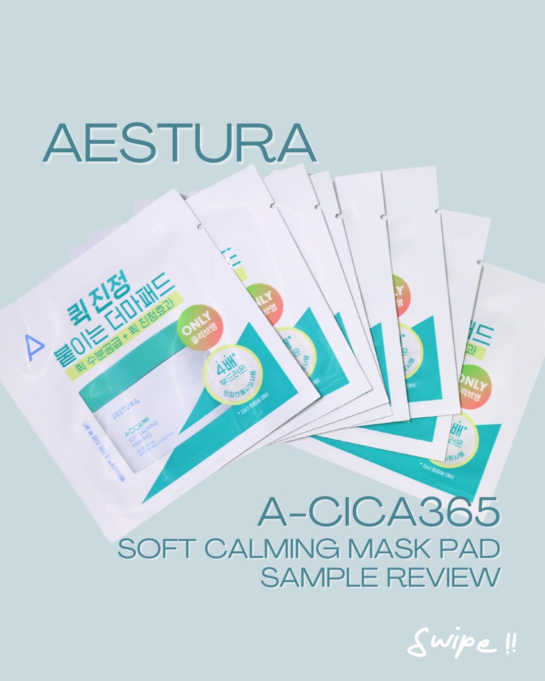 エイシカ365クイックマスクパッド/AESTURA/トナーパッドを使ったクチコミ（1枚目）