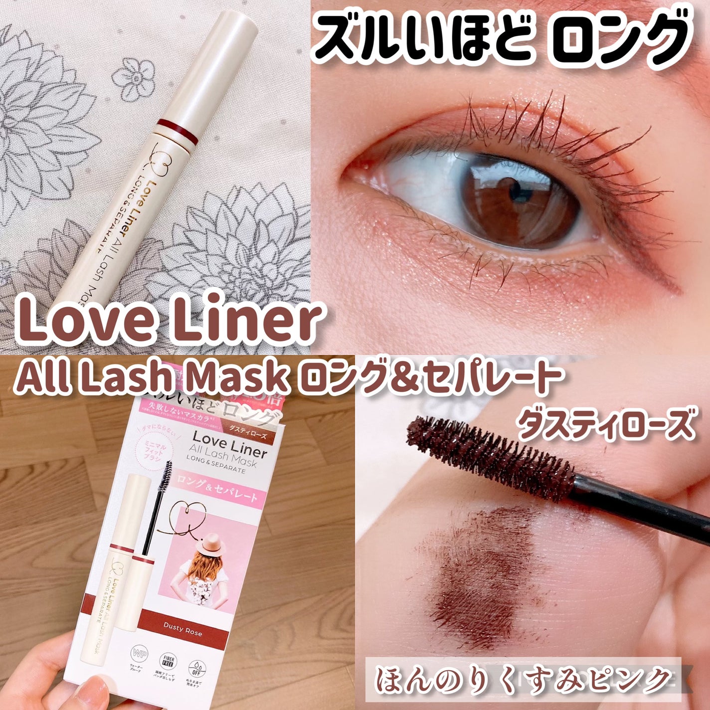 ãªãŒã«ã©ãã·ã¥ ãã¹ã¯ ãã³ã°ïŒã»ãã¬ãŒãïŒãã¹ã«ã©ïŒ/ã©ãã»ã©ã€ããŒ/ãã¹ã«ã©ã䜿ã£ãã¯ãã³ãïŒ1æç®ïŒ