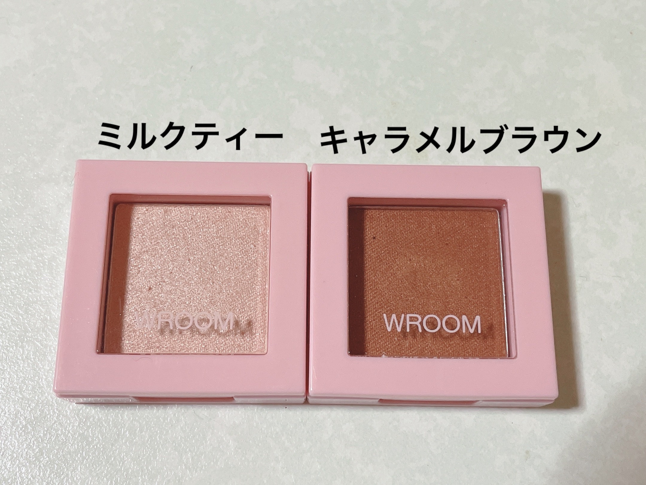 シングルアイシャドウ/WEGO/単色アイシャドウを使ったクチコミ（1枚目）