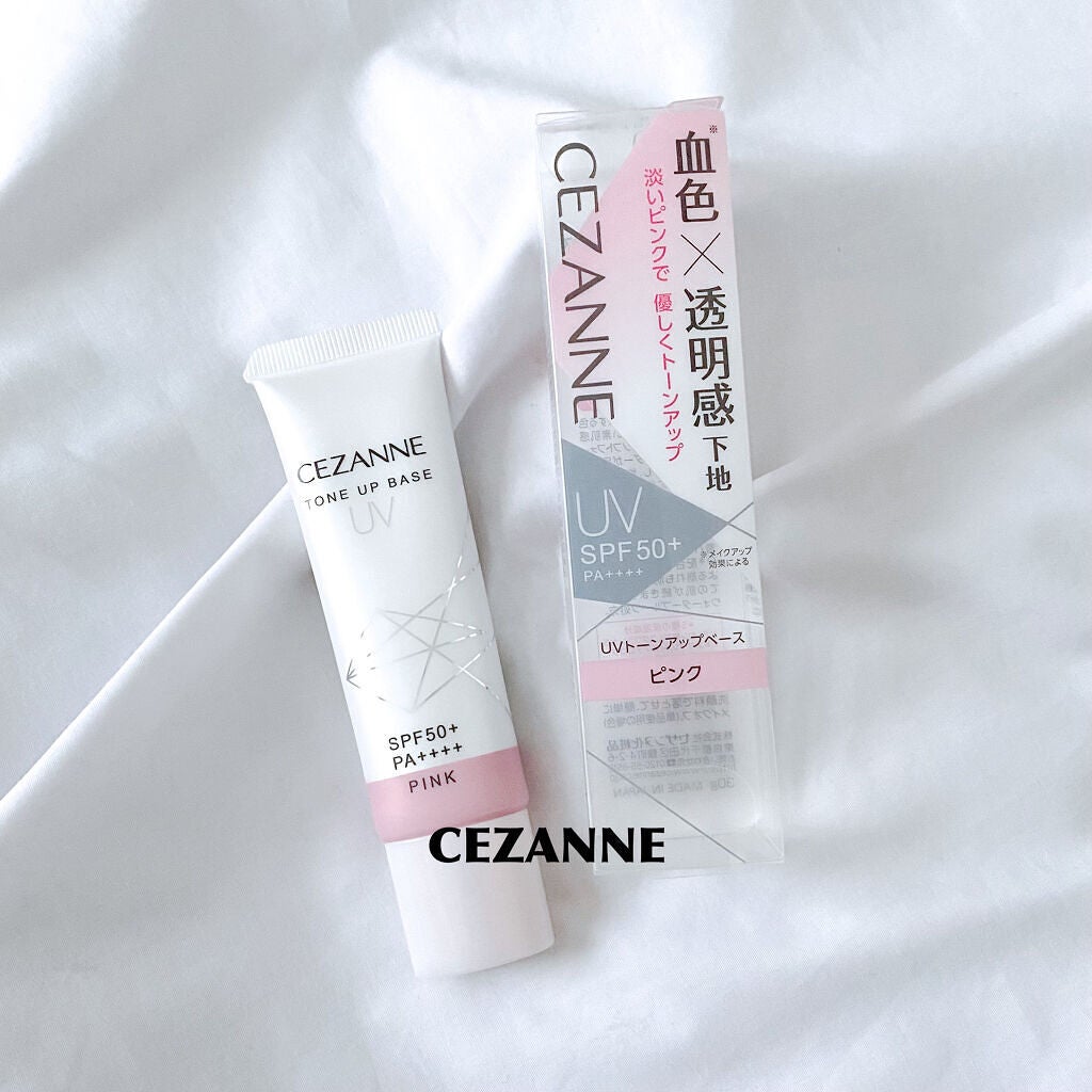 UVトーンアップベース/CEZANNE/化粧下地を使ったクチコミ(1枚目)