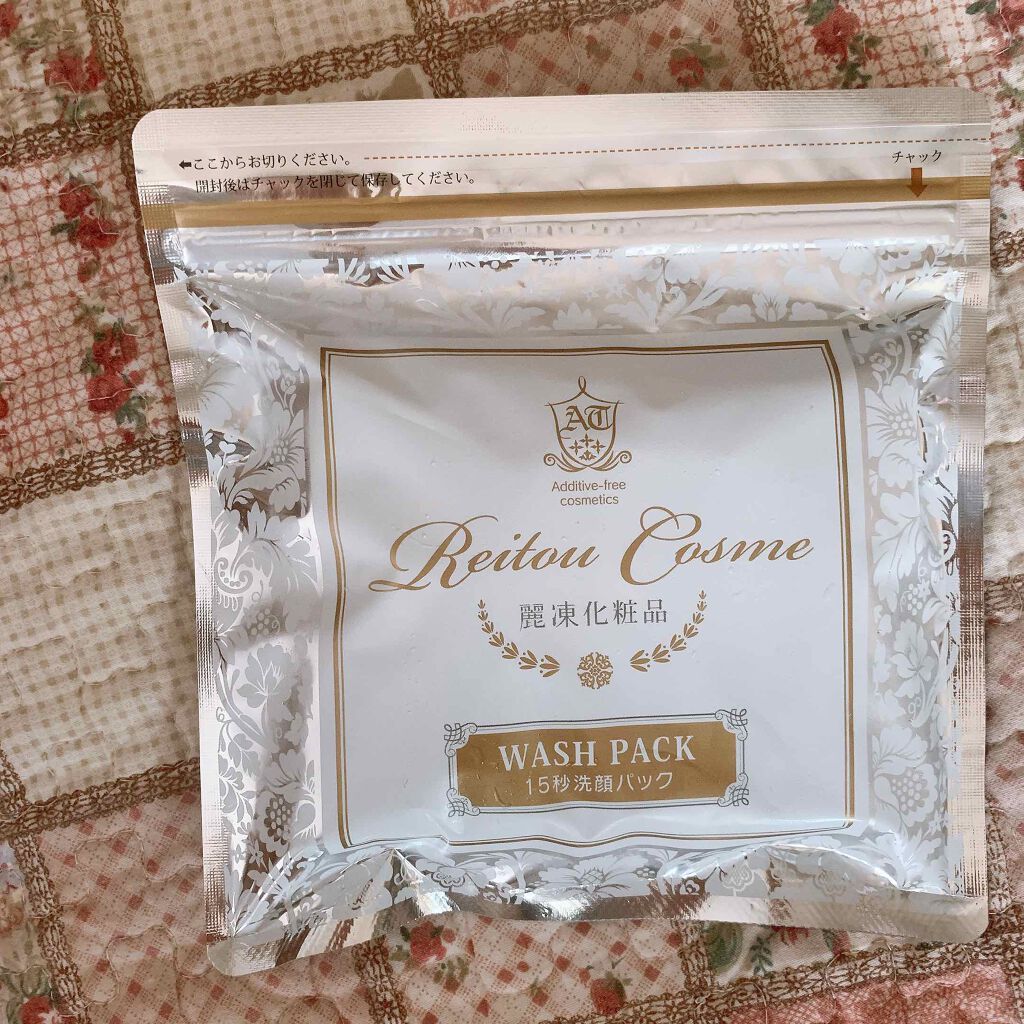 15秒洗顔パック/麗凍化粧品/その他洗顔料を使ったクチコミ（1枚目）