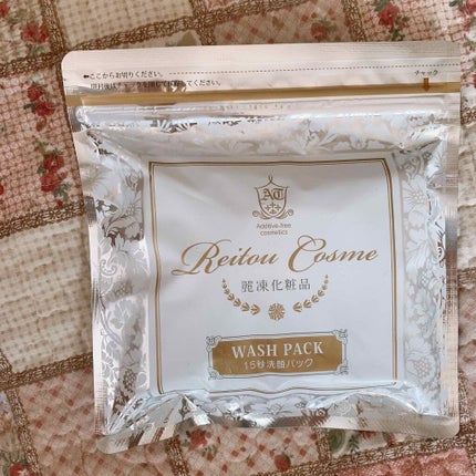 15秒洗顔パック/麗凍化粧品/その他洗顔料を使ったクチコミ(1枚目)
