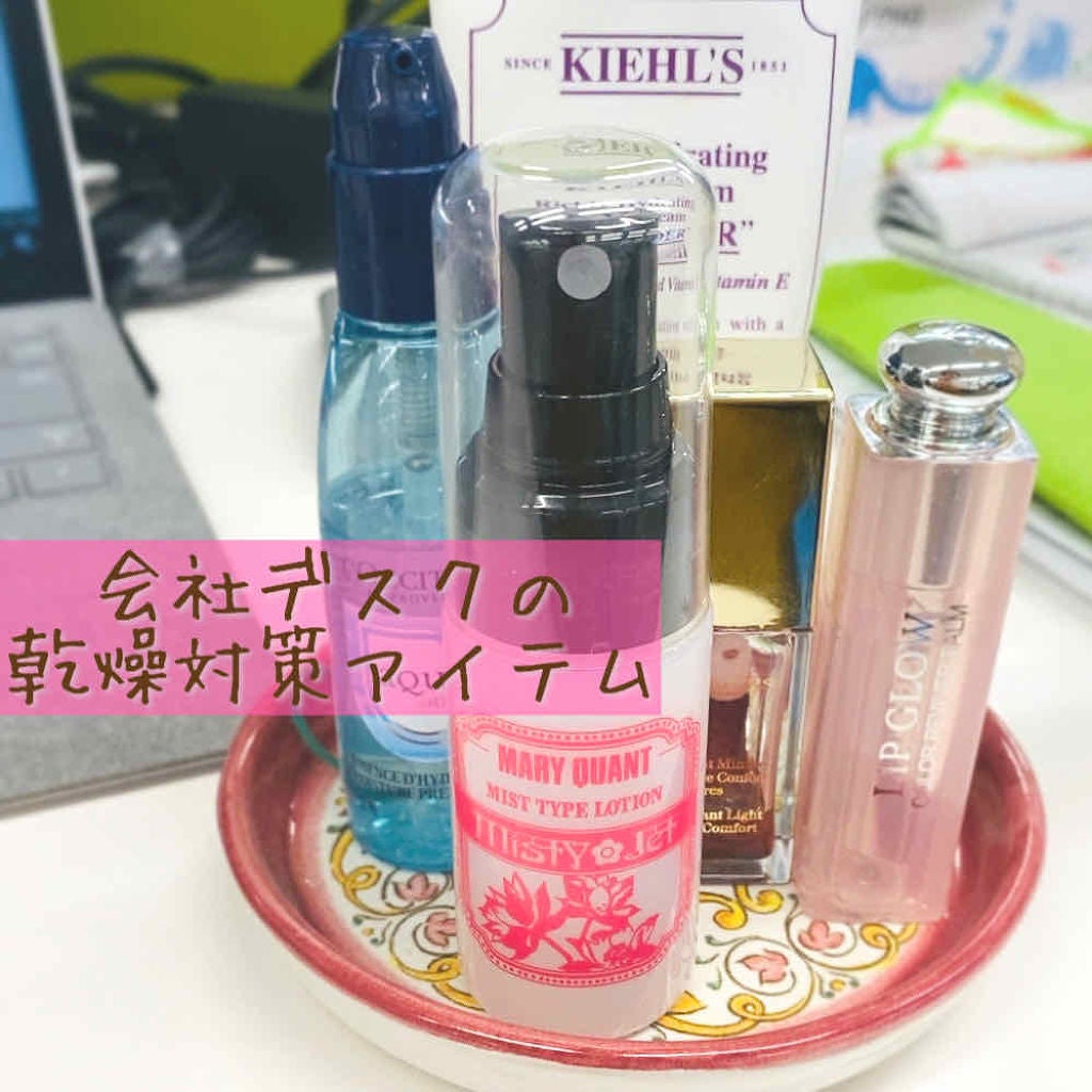 コンフォート リップオイル /CLARINS/リップグロスを使ったクチコミ(1枚目)