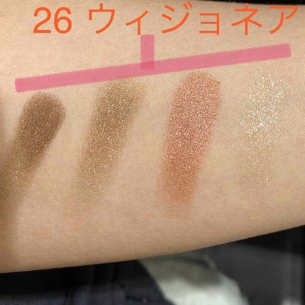 アイ カラー クォード/TOM FORD BEAUTY/アイシャドウパレットを使ったクチコミ(2枚目)
