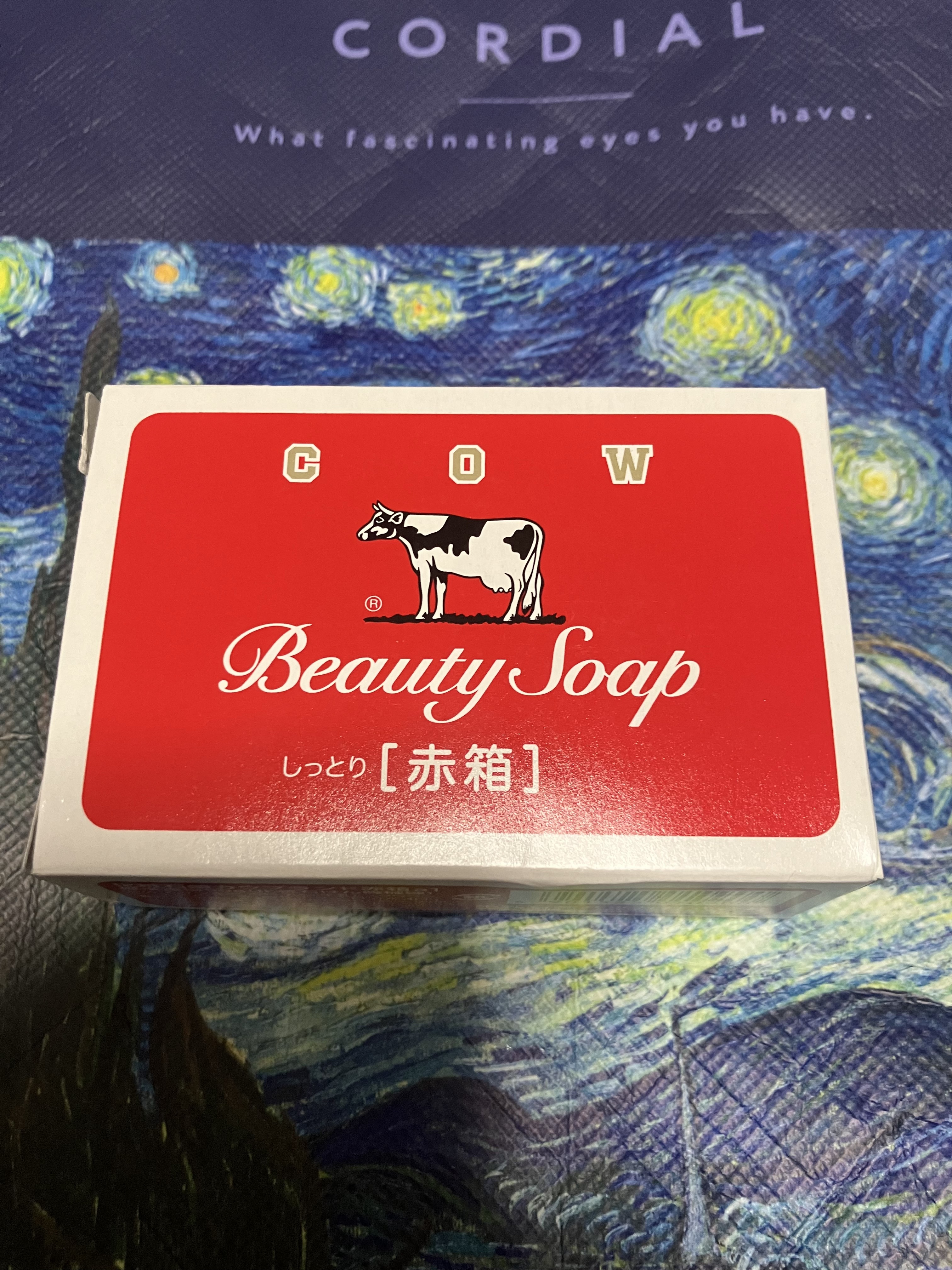 星野家の手作りマッサージ塩/星野家/ボディスクラブを使ったクチコミ（1枚目）