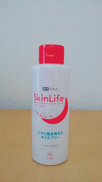 薬用化粧水/スキンライフ/化粧水を使ったクチコミ(1枚目)