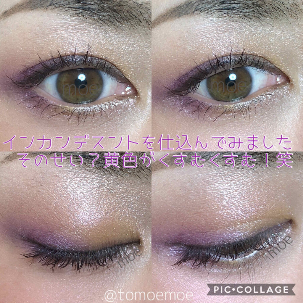 リュクス ジェムズ アイシャドウ パレット/BOBBI BROWN/アイシャドウパレットを使ったクチコミ（2枚目）