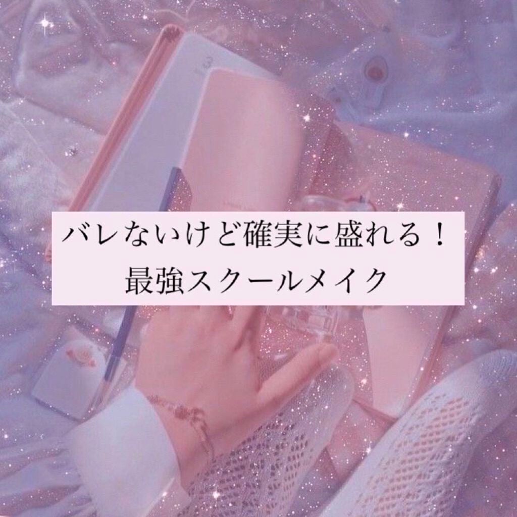 オペラ リップティント N/OPERA/リップティントを使ったクチコミ(1枚目)