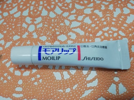 モアリップ N (医薬品)/資生堂薬品/その他を使ったクチコミ(1枚目)