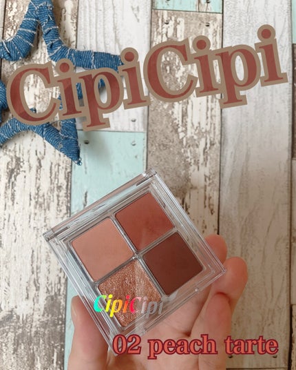 ドレッシーシャドウR/CipiCipi/アイシャドウパレットを使ったクチコミ(1枚目)