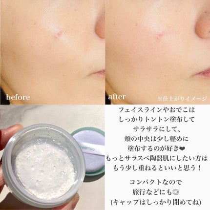 ノーセバム ミネラルパウダー/Freemay/ルースパウダーを使ったクチコミ(7枚目)