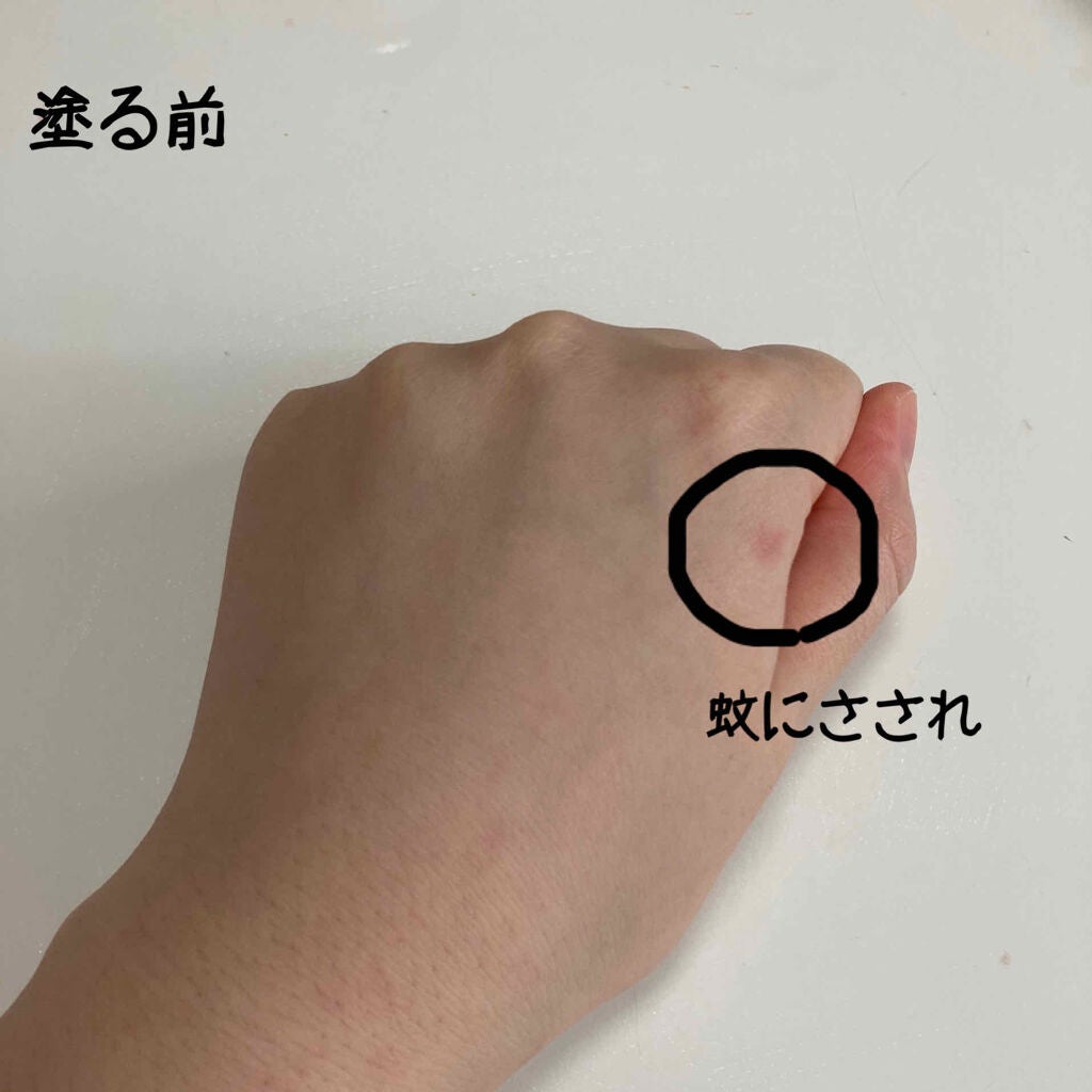 UVミストクッション/HERA/クッションファンデーションを使ったクチコミ(3枚目)