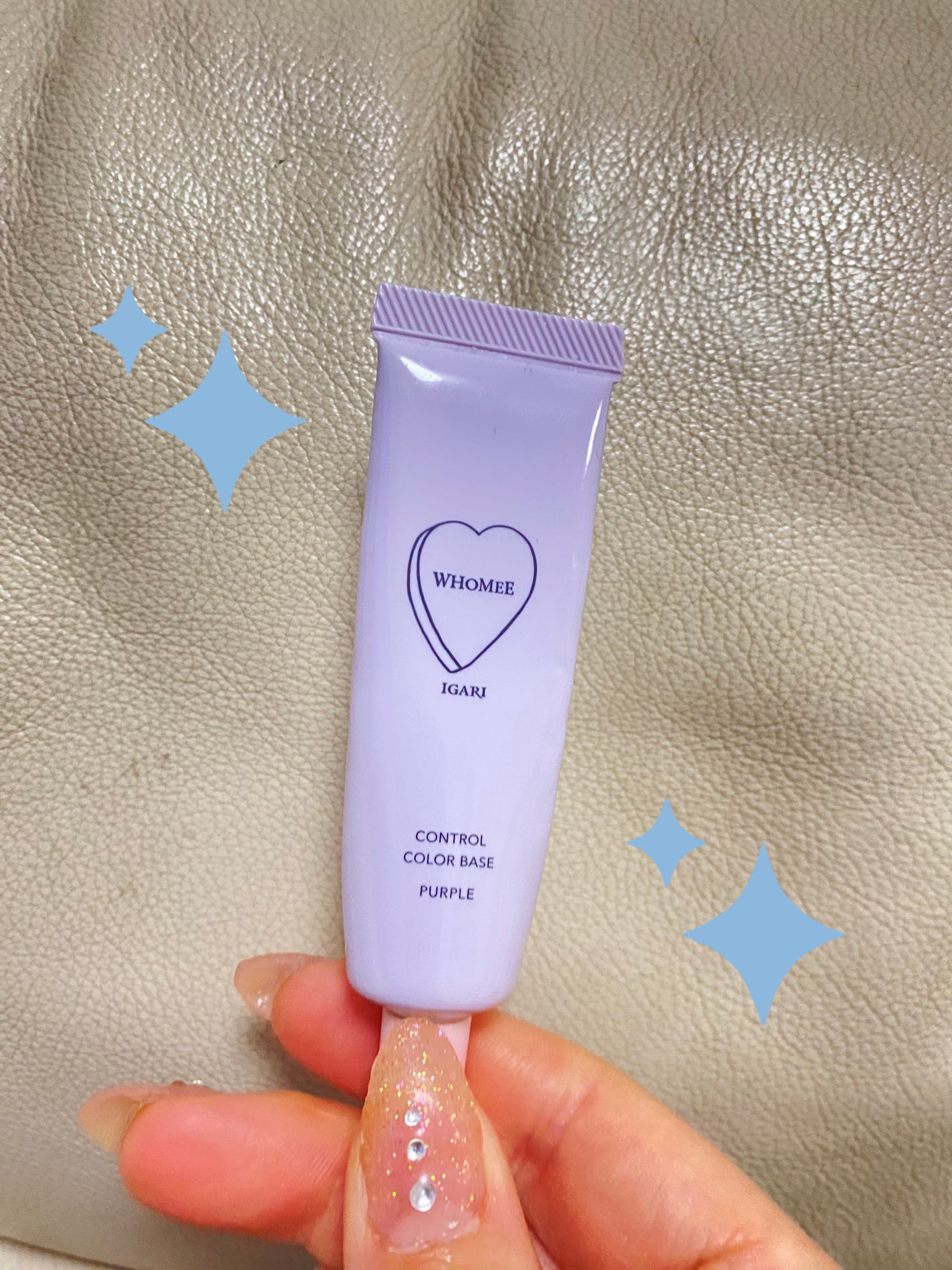 フーミー コントロールカラーベースN/WHOMEE/化粧下地を使ったクチコミ(1枚目)