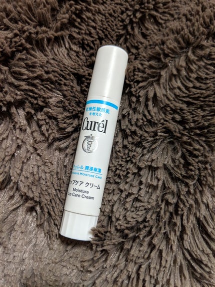 リップケア クリーム/キュレル/リップクリームを使ったクチコミ(1枚目)