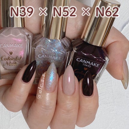 カラフルネイルズ/キャンメイク/マニキュアを使ったクチコミ(3枚目)