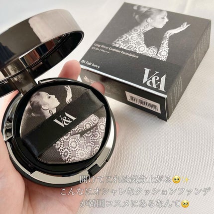 ロングウェアクッションファンデーション/V&Aビューティー/クッションファンデーションを使ったクチコミ(2枚目)
