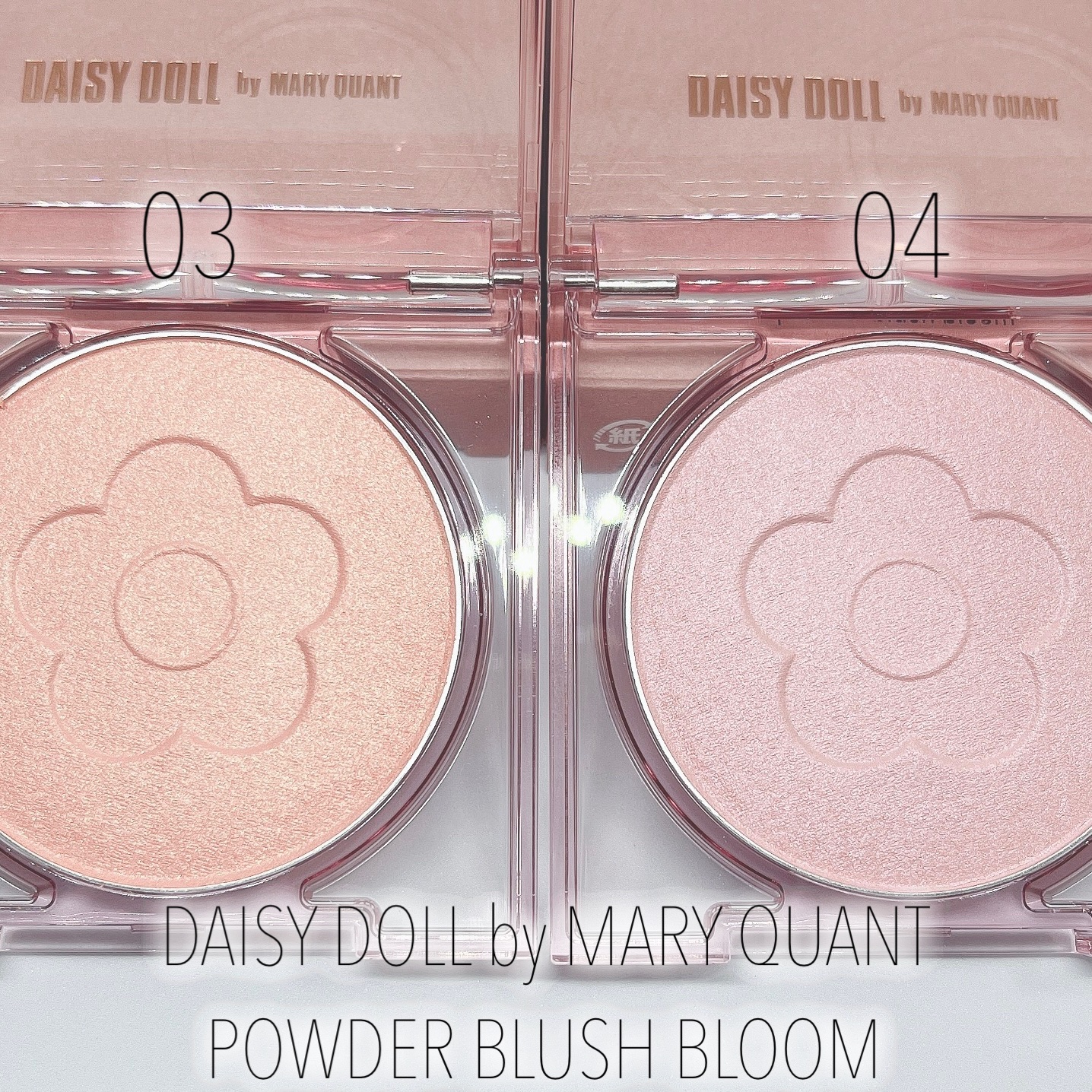 デイジードール パウダー ブラッシュ ブルーム/DAISY DOLL by MARY QUANT/パウダーチークを使ったクチコミ（2枚目）
