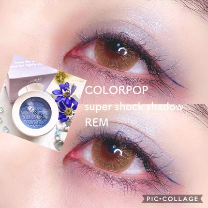 Super Shock Shadow/ColourPop/単色アイシャドウを使ったクチコミ(1枚目)