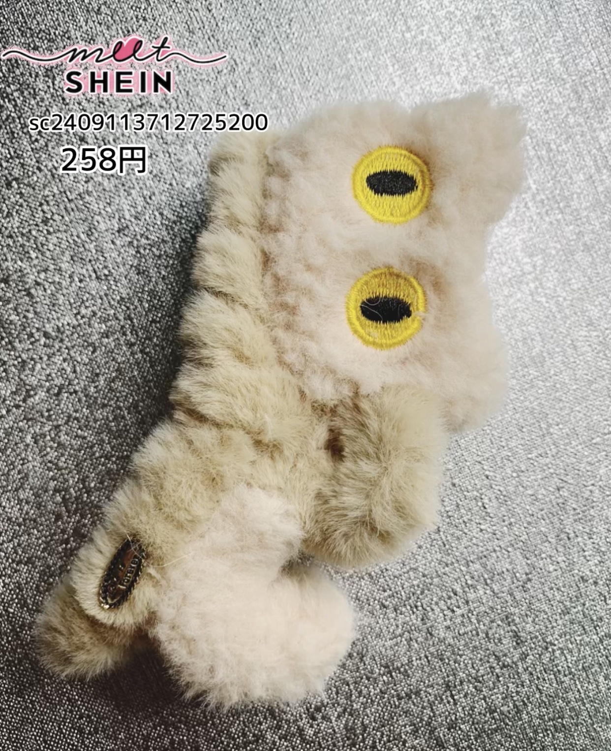 ヘアアクセサリー/SHEIN/ヘアアクセサリーを使ったクチコミ（1枚目）