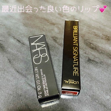 アフターグロー リップバーム 1383/NARS/リップケア・リップクリームを使ったクチコミ（1枚目）