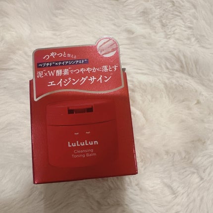 ルルルンクレンジング トーニングバーム SMOOTH RED/ルルルン/クレンジングバームを使ったクチコミ(1枚目)
