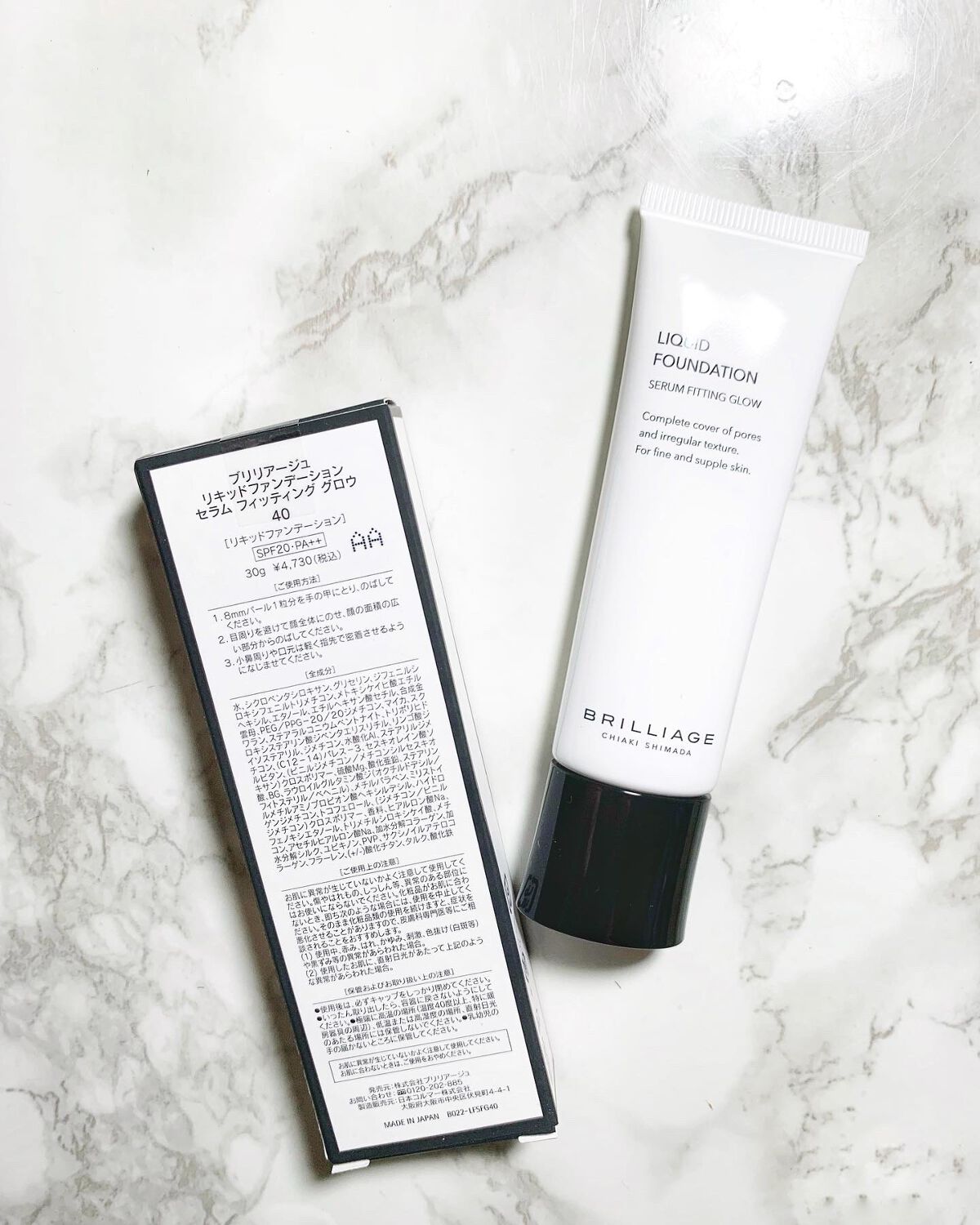リキッドファンデーション セラム フィッティング グロウ/ブリリアージュ/リキッドファンデーションを使ったクチコミ（2枚目）