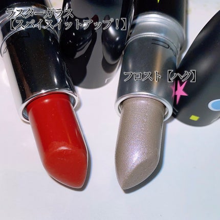 リップスティック/M・A・C/口紅を使ったクチコミ(4枚目)