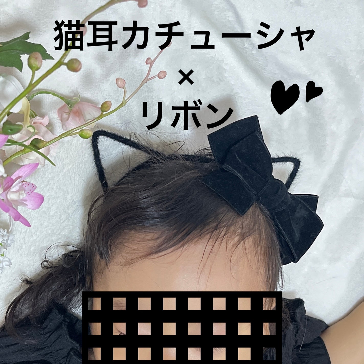 キャンドゥ購入品😄💞/キャンドゥ/その他を使ったクチコミ(1枚目)