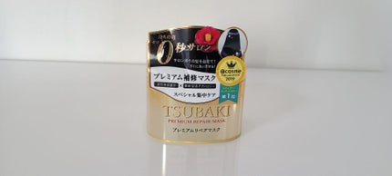 プレミアムリペアマスク S 春ツバキの香り/TSUBAKI/ヘアマスク・ヘアパックを使ったクチコミ(3枚目)