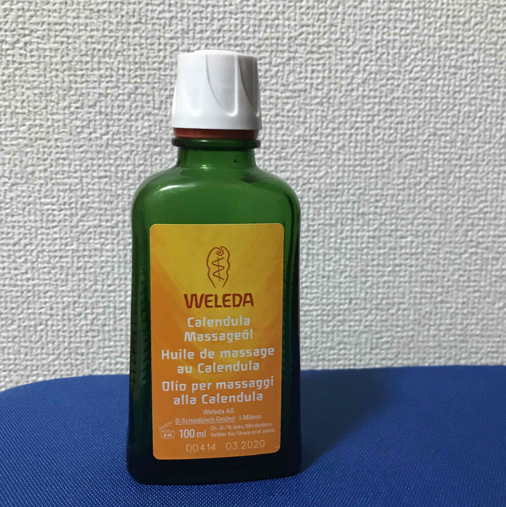 カレンドラ マッサージオイル/WELEDA/ボディオイルを使ったクチコミ（1枚目）