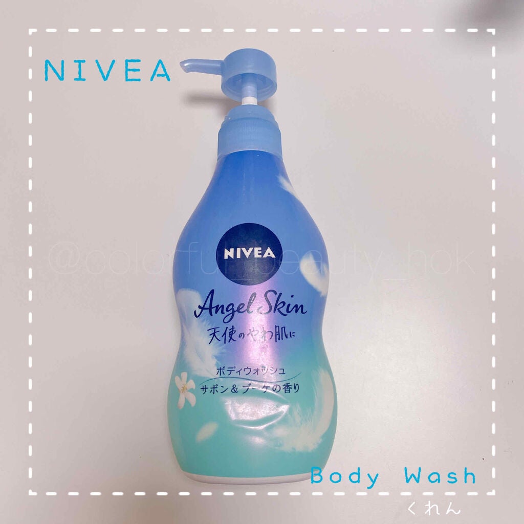 エンジェルスキン ボディウォッシュ サボン&ブーケの香り/ニベア/ボディソープを使ったクチコミ(1枚目)